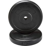Weight plate disc vinyl (1 inch) weights set for lifting Dumbbell bars strength training home gym fitness workout 2.5kg, 5kg, 10kg, 20kg set (2.5kg x 4 = 10kg)
