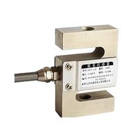 Weight Sensor, Digital S-Type Tension And Pressure Load Cell Silver Multiple Sizes(5kg)