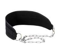 Weight Training Belt - Weight Belt for Men,Steel Chain Deadlift Support Fitness Machine - for Exercises Calisthenics Gym Deadlift Support Workouts Weightlifting