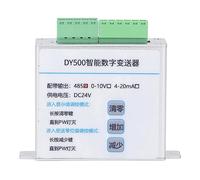 Weight Transmitter Amplifier, 485 Communication Load Cell Transmitter 1200-115200bps DC9-30V