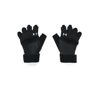 Weightlifting gloves for women Under Armour M