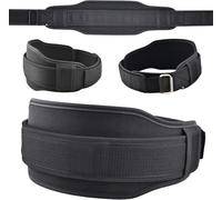 Weightlifting Lifting Belt, Adjustable Gym Belt with Neoprene Padded Lumbar Cushion Back Support, Self-Locking Deadlift Belt Men Women for Powerlifting, Squats & Deadlifts
