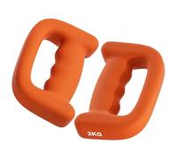 Weights For At Home, 2 Pieces D Grip Dumbbell Set, Beginner-Friendly Fitness Weight, Ideal Sports Equipment For Pilates Gym Training, Men Seniors Walking Exercise Workouts