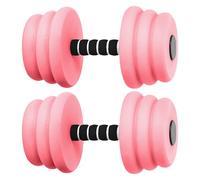 Weights for Water Exercises in the Pool, Water Sports Dumbbells, Pack of 2, EVA Foam Water Weights, Resistance Training in Water, for Children and Adults, Perfect for Pool Exercises, Water
