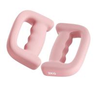 Weights Women At Home, 2 Pieces D Grip Dumbbell Set, Compact Sports Equipment, Sturdy Build Beginner Pilates Gym Workout Walking Training for Men Women Seniors, 14x10x4.3cm