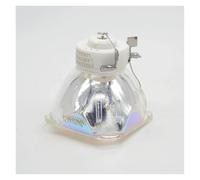 WEIJIAHUIWH Bare Projector Lamp Replacement NP07LP NP14LP NP15LP NP16LP NP17LP NSHA230W for N-EC Projectors(Original)