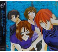 Weiβkreuz Dramatic CollectionIIENDLESS RAIN