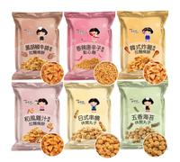 Weilih Good Good Eat Crispy Ramen Snack Assorted Flavour Bundle (Pack of 6) - Crunchy Instant Noodle Snack Variety, Savoury Asian-Inspired Seasonings