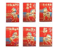 Weilin 24 Pcs Red Envelopes Chinese New Year, Chinese New Year Red Envelopes 2026 Horse, Theme for The Years of The Horse, for Cash Gifts Party Wedding Lunar Years