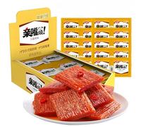 Weilong Chinese Snacks Latiao- Qinzuishao -480g-Spicy Bites -40 Pieces Total (20 Packs × 2 Bites)| Hot Snack, Vegan-Friendly, Portable,latio,Individually Packaged (Sichuan Mala（480g）)