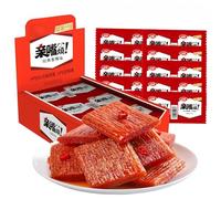 Weilong Chinese Snacks Latiao- Qinzuishao -480g-Spicy Bites -40 Pieces Total (20 Packs × 2 Bites)| Hot Snack, Vegan-Friendly, Portable,latio,Individually Packaged (Classic spicy（480g）)