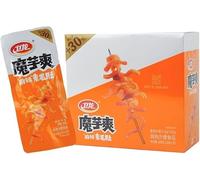 Weilong Litiao, Spicy Kelp Knot, Weilong Spicy Konjac Silk 20 Bags/480g, Chinese Snack Spicy Strip, Gluten Snack, Wind Eating Kelp, Spicy Leisure Food Snack Gift Pack (Spicy and numbing flavors)