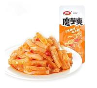 Weilong MoYuShuang Konjac Latiao,15g/bag,Instant Spicy Strips,Ready-to-Eat Konjac silk slices,Hot and Spicy stick small gluten,Chinese Spicy Snack gift pack,casual Vegen snack (numbing spicy,80bag)
