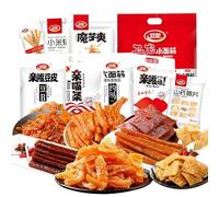 Weilong Spicy Bar Gift Bag 22/43/64 bags, casual snacks, hot bar gift bag Konjak, Weilong big gluten kiss and burn, delicious food Wei Long Kisses and Burns (22 bags)