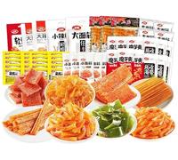 Weilong Spicy Bar Gift Bag,Konjak,Kissing,Gluten,Sweet and hot Bean Skin,Snack,Kelp Snack,Spicy Hot Bar,Delicious Spicy Food,Spicy Noodle Gluten,Spicy (Full combination (49 bags))