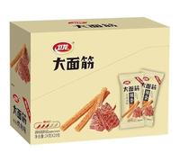 Weilong Spicy Strips Small Gluten,Barbecue Flavor,Spicy Snack Gift Pack,Instant Noodles,Vegan,Fast Food,Delicious Chinese Snack Gift (Barbecue flavor,20bags)