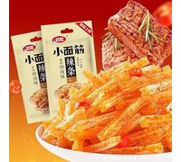 Weilong Spicy Strips Small Gluten,Barbecue Flavor,Spicy Snack Gift Pack,Instant Noodles,Vegan,Fast Food,Delicious Chinese Snack Gift (Barbecue flavor,8bags)