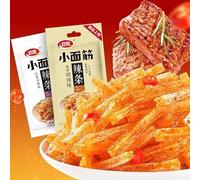Weilong Spicy Strips Small Gluten,Barbecue Flavor,Spicy Snack Gift Pack,Instant Noodles,Vegan,Fast Food,Delicious Chinese Snack Gift (2 flavors mixed,8bags)