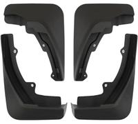 WEISLA 4 Pcs Car Mud Flaps for SEAT Ateca 2016 2017 2018 2019 2020 2021 2022 2023, Mud Flaps Splash Guards Dustproof Anti-collision Front Rear Car Mudflap