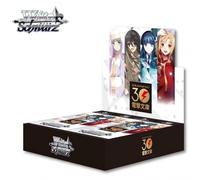 Weiss Dengeki Bunko Chinese Edition 1 Carton, Weiss Schwarz Booster Pack Simplified Chinese Carton