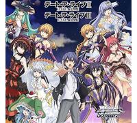 Weiss Schwarz Booster Pack Date A Live Vol. 2 Box