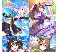 Weiss Schwarz Booster Pack, Uma Musume Pretty Derby Box