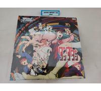 Weiss Schwarz Dandadan Booster Box 12pcs / Bushiroad