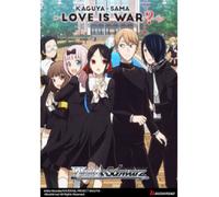 Weiss Schwarz: Kaguya-Sama: Love Is War? Booster Pack