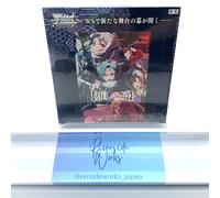 Weiss Schwarz Booster Pack (Preseasing Child) Vol. 2 Box