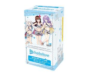 Weiss Schwarz Premium Booster Holo Live Production Summer Collection Box