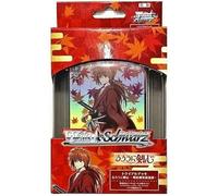 Weiss Schwarz Rurouni Kenshin 50 Card Trial Deck Plus
