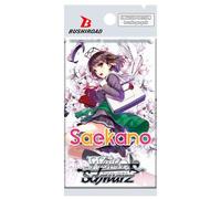 Bushiroad Weiss Schwarz: Saekano - How To Raise A Boring Girlfriend Booster Box
