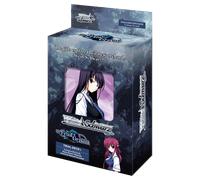 Weiss Schwarz: The Fruit of Grisaia Trial Deck Plus