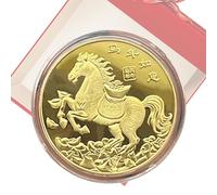 weiting 2026 Year of The Horse Souvenir Coin - Luck Charm Challenge Coin,Portable Collectible Memorial Souvenir for Men Women Adults Collectors Friends
