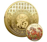 weiting Chinese New Year Coin | Good Luck Collectible Coin - 2026 Year Of The Horse Collectible Keepsake Decoration Luck Blessing Collection for Women Men Chinese New Favor