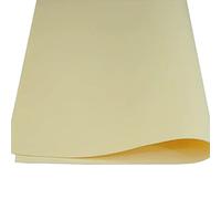 WEITINGKKK EVA Foam Sheets Craft Foam, Thin Foam Sheets 10pcs 1mm EVA Foam Sponge Papers Scrapbooking Craft Handmade Foam Sheets for Background Decor Cardboard Foam Craft Sheets(Beige)