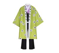 WeizhaonanCos Anime Cosplay Costume Himejima Gyoumei Kimono Full Costume Set Halloween Outfit Uniform (Medium)