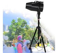 WEIZIIA Large Foam Machine, 1000W High Power Stage Foam Machine, Adjustable Angle Stage Effect Jet Foam Machine for Party Outdoor Kids Summer Swimming Spree, 6-10m Distance/80㎡ Area