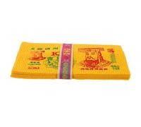 WEKADRIN 10 Sets Pet Memorial Supplies Heavenly Ritual Paper for Loss Remembrance Ceremony Tribute for Dogs and Cats Lightweight Portable Design Safe Burning Material Traditional Chinese