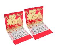 WEKADRIN 2pcs Chinese Lunar Calendar Year Horse Hanging Wall Calendar with Zodiac Horse Design Premium Paper Monthly Planner for Home Office Feng Shui Decoration Space Saving Daily Almanac