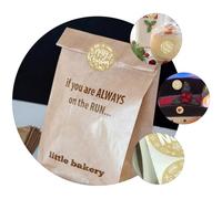 WEKADRIN 500pcs Kraft Paper Christmas Self-Adhesive Writable Labels Stickers Roll for DIY Sealing and Packaging, Easy Peel Name Tags for Holiday Presents