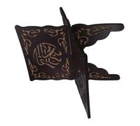 WEKADRIN Wooden Quran Book Stand Folding Adjustable Prayer Holder for Bible Magazine Cookbook Display Brown Carved Reading Rack Ergonomic Angle Muslim Eid Mubarak Decor