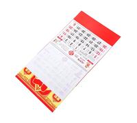 WEKADRIN Year Snake Chinese Style Hanging Wall Calendar Traditional Lunar Date Planner Family Monthly Wall Calendar with Clear Printing and Classic Design