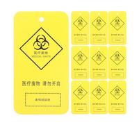 WEKAMOS 100pcs Yellow Waste Tags Hanging Identification Labels for Hospital Trash Bags Caution Stickers for Clinical Waste Management