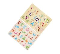 WEKAMOS 2 sets Arabic Alphabet Number Puzzle Board Wooden Educational Matching Game for Early Learning Developing Logic Observation Skills for Boys