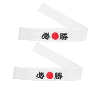 WEKAMOS 2pcs Japanese Samurai Headband Tear Resistant Bandana for Karate Training Cooking Costume Parties and Kitchen Use Fits Head