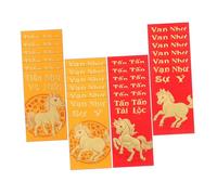 WEKAMOS 48pcs Traditional Vietnamese Year Red Envelopes Year of Horse Design Money Packets for TET Celebration Family Gratitude