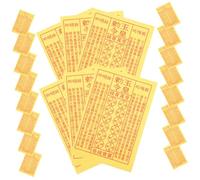 WEKAMOS 900Pcs Yellow for Offering Ancestral Worship Traditional Sacrificial Paper for Funeral Tomb-sweeping Day Respectful Ghost Money with Sacred Design