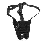 WEKAMOS Adjustable Breathable Dog Muzzle Soft Mesh Basket Mouth Cover for Large Dogs Comfortable Pet Face Mask with Ventilation and Secure Strap to Prevent Biting and Scavenging