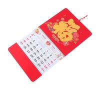 WEKAMOS Chinese Year Wall Hanging Calendar Horse Year Monthly Planner Red Feng Shui Luck Wealth Decor for Home Office Restaurant with Multinational Holiday Markings